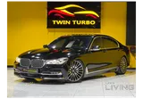 BMW 750 Li 2017